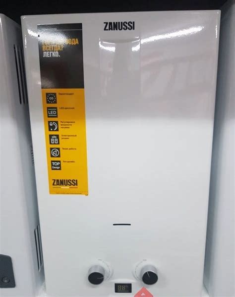Газовая колонка Zanussi: модели GWH 10 и GWH 12 Fonte Glass La Spezia ...