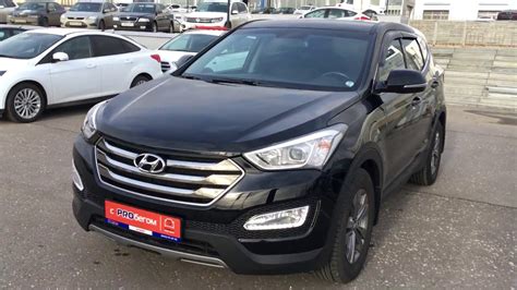 Купить Хендай Санта Фе (Hyundai Santa Fe) 2014 г. с пробегом бу в ...