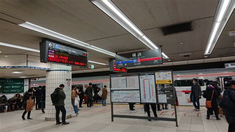 【火災】東急東横線 多摩川駅付近で沿線火災 新丸子駅～ 多摩川駅間で線路横で火の手あがる 運転見合わせ 遅延にご注意ください。 まとめダネ！