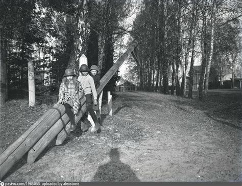 Усадьба "Солнцево"