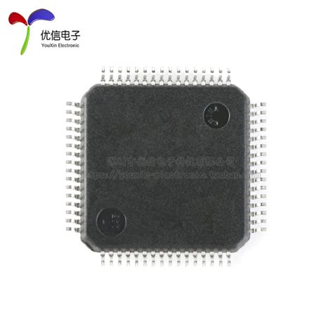 原装正品 Stm32f030rct6 Lqfp 64 Arm Cortex M0 32位微控制器mcu虎窝淘