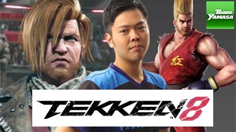 鉄拳8新作のポールをやってみた Tekken8 PAUL PHOENIX Team Yamasa タケ YouTube