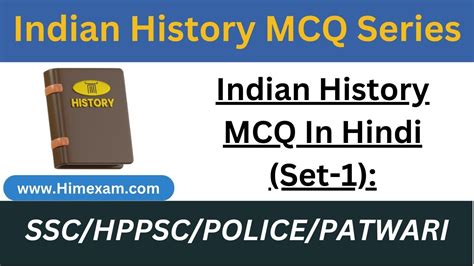 Indian History Mcq In Hindi Set Himexam