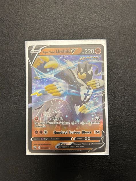 Pokémon TCG Rapid Strike Urshifu V SWSH Black Star Promos SWSH107 Holo