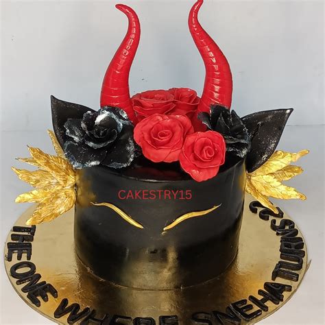 Devil Theme 1.5kg Cake – CAKESTRY15