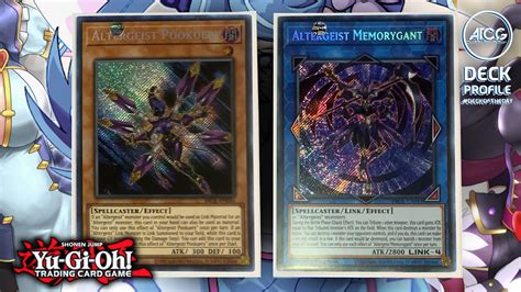 Yu Gi Oh ALTERGEIST 2000 Build Deck Profile Post BROTHERS OF