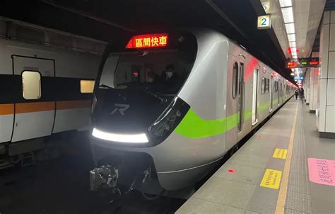 台鐵628起改點！調整74列次 Emu3000及900新車投入營運 中天新聞網