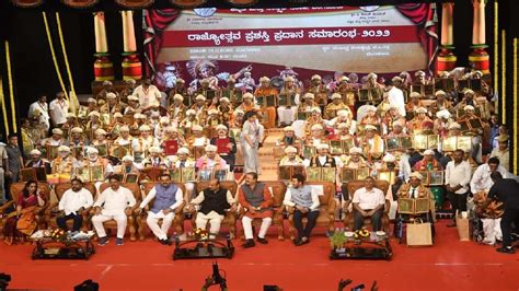 Karnataka Rajyotsava 2022 Highlights ಮದನ ವರಷದದ ರಜಯತಸವ