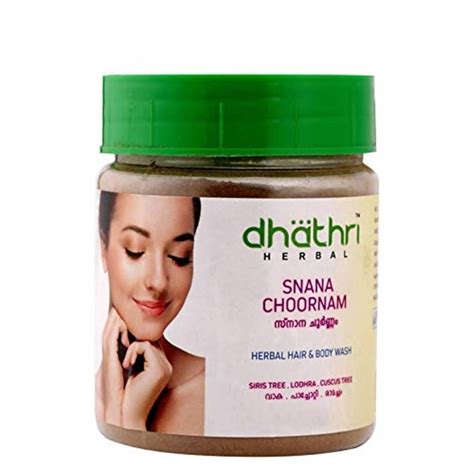 Buy Online Dhathri Ayurveda Herbal Snanachoornam for lowest price and ...