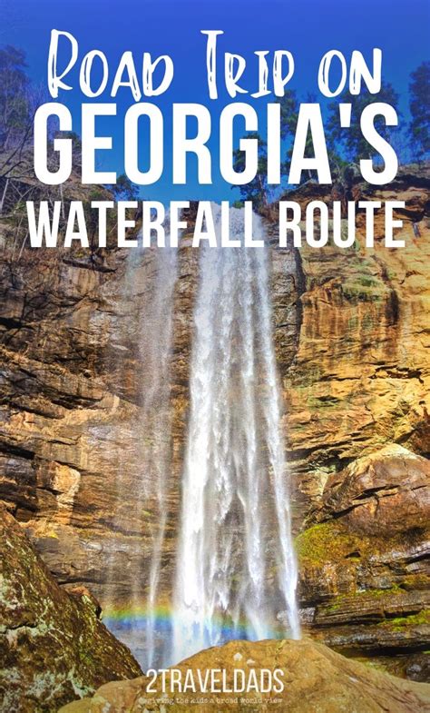 North Georgia Waterfalls Map