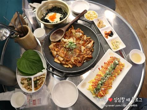 일직동맛집 삼산회관 광명역점 식당 든든한 돼지 김치구이 네이버 블로그