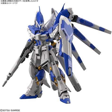 Rg 1144 Hi νガンダム プラモデル 『機動戦士ガンダム 逆襲のシャア』 プラモデル アキバのエックス通販本部