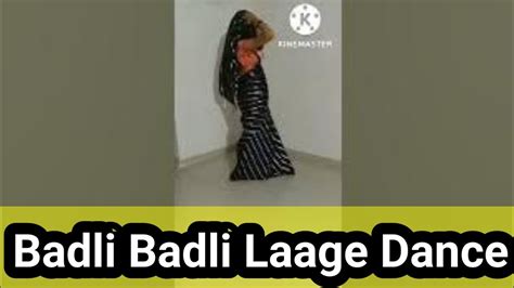 Badli Badli Laage Song Hariyanvi Dance Dance Video Sapna Chaudhary