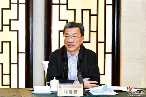 教育部党组书记、部长怀进鹏到山东大学调研指导工作 —中国教育在线