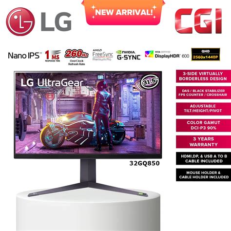 LG 32 32GQ850 UltraGear QHD Nano IPS With ATW 1ms 240Hz HDR 600