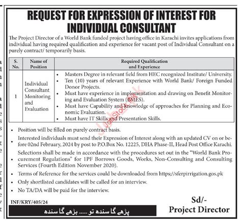 Irrigation Department Karachi Job Advertisement