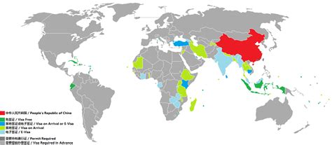 中国公民护照免签、落地签证国家达56个最新旅游新闻新闻资讯驴窝户外网