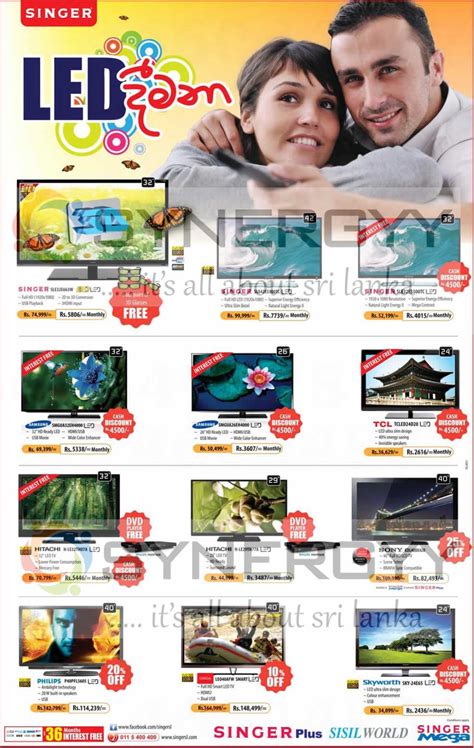 LED TV Prices in Srilanka – Singer, Samsung, TCL, Hitachi, Sony ...