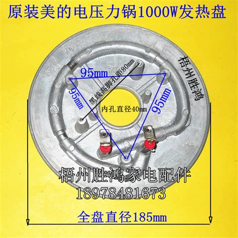 60b606淘宝天猫折扣60b606相关商品大全价格图片搜索赛选综合排行榜 虎窝淘