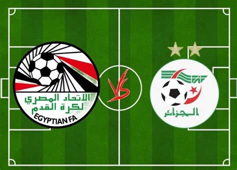 Egypt vs Algeria: National Football Team Friendlies 16/10/2023 - Lineup For