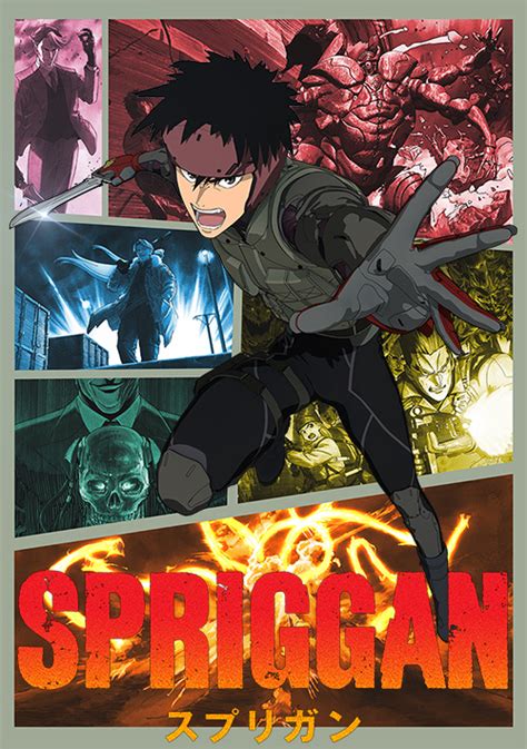 Spriggan Anime Release Info Visual Trailers