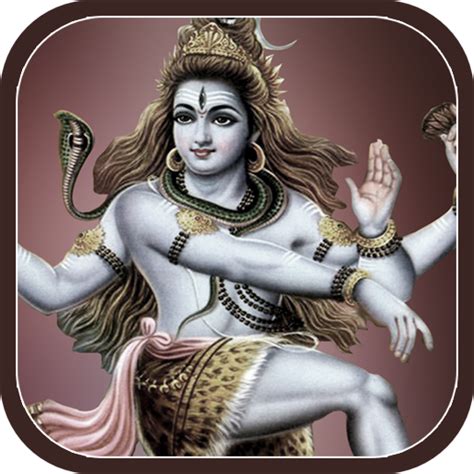 Devon Shiva Tandava Stotram