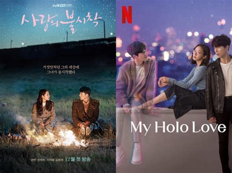 Series Coreanas De Amor En Netflix K Dramas Perfectos Para Los D As