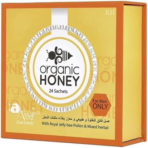 Elegant Honey Organic Honey With Natural Jelly Bee Pollen And Mixed Herbs