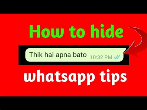 How To Hide Blue Tick On Whatsapp Blue Ticks Kaise Htaye Youtube