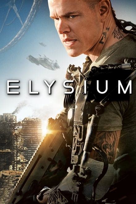 Elysium (2013) — The Movie Database (TMDb)