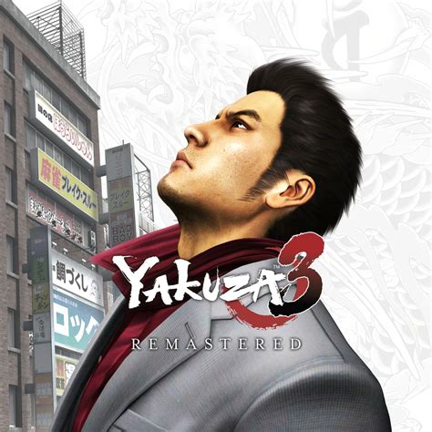 Yakuza 3 Remastered купить со скидкой 20%