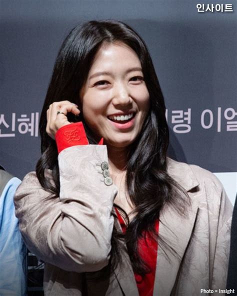 Park Shin Hye Parks Insight Quick Photo South Korea Girls Parkas