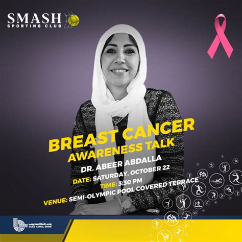 Breast Cancer Awareness Talk Smash