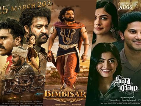 Best Telugu Movies Of 2022 2022లో వచ్చిన బెస్ట్ తెలుగు మూవీస్ List