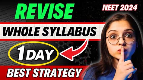 How To Revise Whole NEET Syllabus In JUST 1 DAY Last Day Timetable