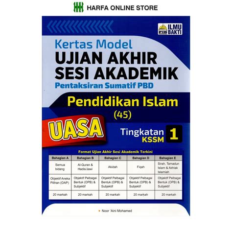 Buku Latihan Kertas Model Uasa Pentaksiran Sumatif Pbd Pendidikan Islam