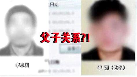 男子开车撞死人后逃逸，他回到家竟得知，自己撞死的是亲生父亲！逃逸新浪新闻