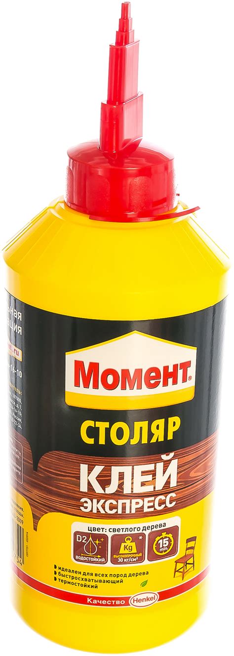 Пва момент столяр: Клей ПВА Момент Столяр 750 гр