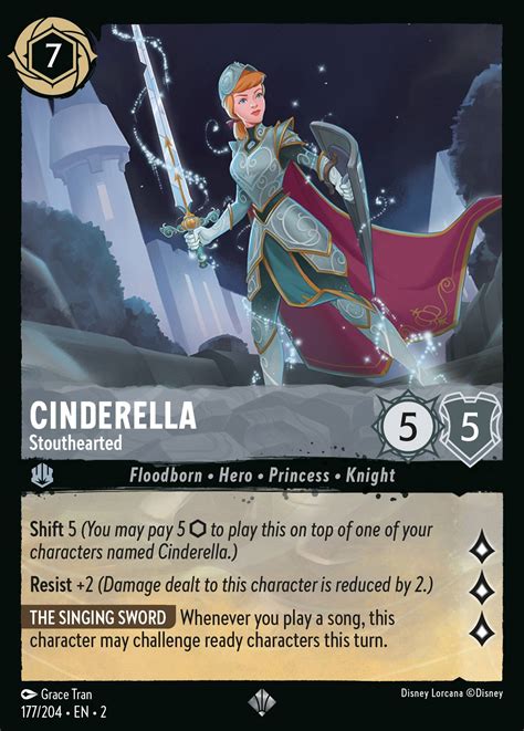 Cinderella Stouthearted Lorcana Card Inkdecks