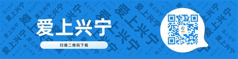 南宁市兴宁区足协首个“青少年足球共建单位”揭牌 街街网