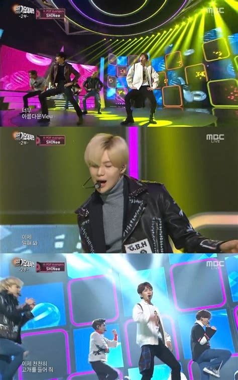 Mbc 가요대제전 샤이니 겨울에도 청량감 넘치는 View새해 장식한 요정왕자님들 네이트 연예