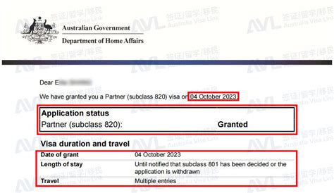 澳洲820境内临居配偶签证 Avl澳洲留学移民中介