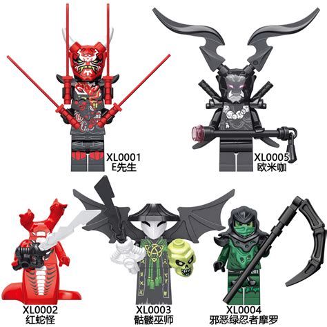 Ninjago Mr E XL0001 Minifigures Brixtoy