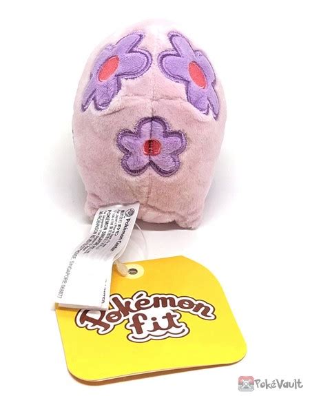 Pokemon Center 2023 Munna Pokemon Fit Series #6 Small Plush Toy