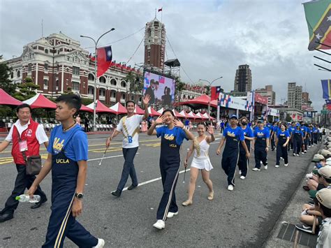 雙十國慶總統府前表演藏亮點 國慶大會時序表一次看 中天新聞網