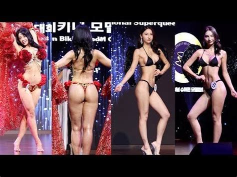 Korean Super Queen Model Contest Bikini Contest Asian Ass KPOP NSFW