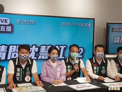 扯馬英九「死亡之握」挨轟 高虹安道歉：不得體的冷笑話 自由電子報 Line Today