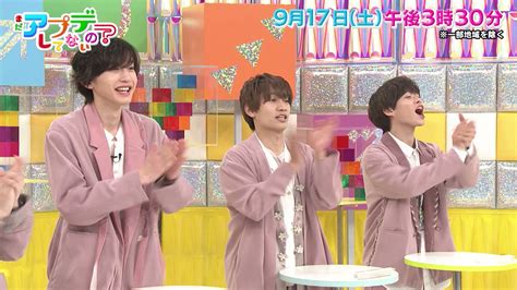 『まだアプデしてないの？』テレ朝公式 On Twitter 17日土ごご3時30分『まだアプデしてないの？』は、クイズ大人なら