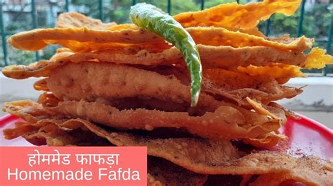 हममड फफड रसप Homemade Fafda Recipe गजरत दशहर सपशल