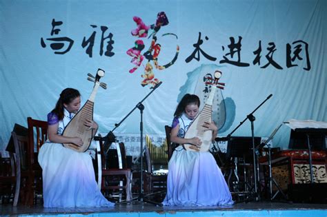 雅韵三湘，艺动校园——“国韵湘音”大型民族管弦音乐会在我校上演 长沙学院